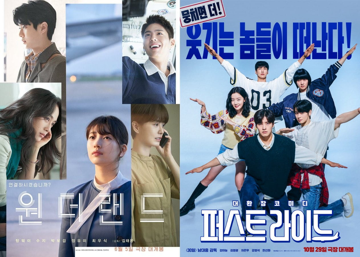 Lagi Cari Tontonan Valentine, Empat Judul Korea Ini Bikin Senyum Senyum Sendiri Lalu Mendadak Sedih