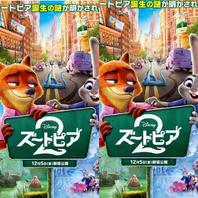 ZOOTOPIA 2 Resmi Salip Frozen! Tembus $1,3 Miliar dan Jadi Film Animasi Terlaris ke-6 Sepanjang Masa