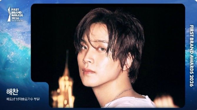 Haechan NCT DREAM Menerima Penghargaan Penyanyi Solo di Vietnam, Mengukir Capaian di Korea First Brand Awards