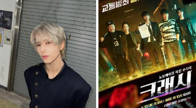 Jisung NCT DREAM Dikabarkan Bintangi Drama Korea “Crash” Season 2