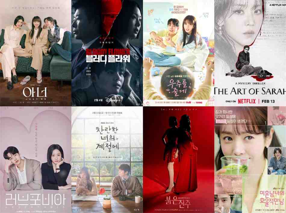 5 Rekomendasi Drama Korea Terbaru Februari 2026, dari Misteri hingga Romansa Emosional