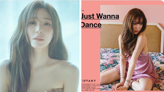 Comeback Spesial! Tiffany Young Rilis Album Full Pertama Setelah 10 Tahun
