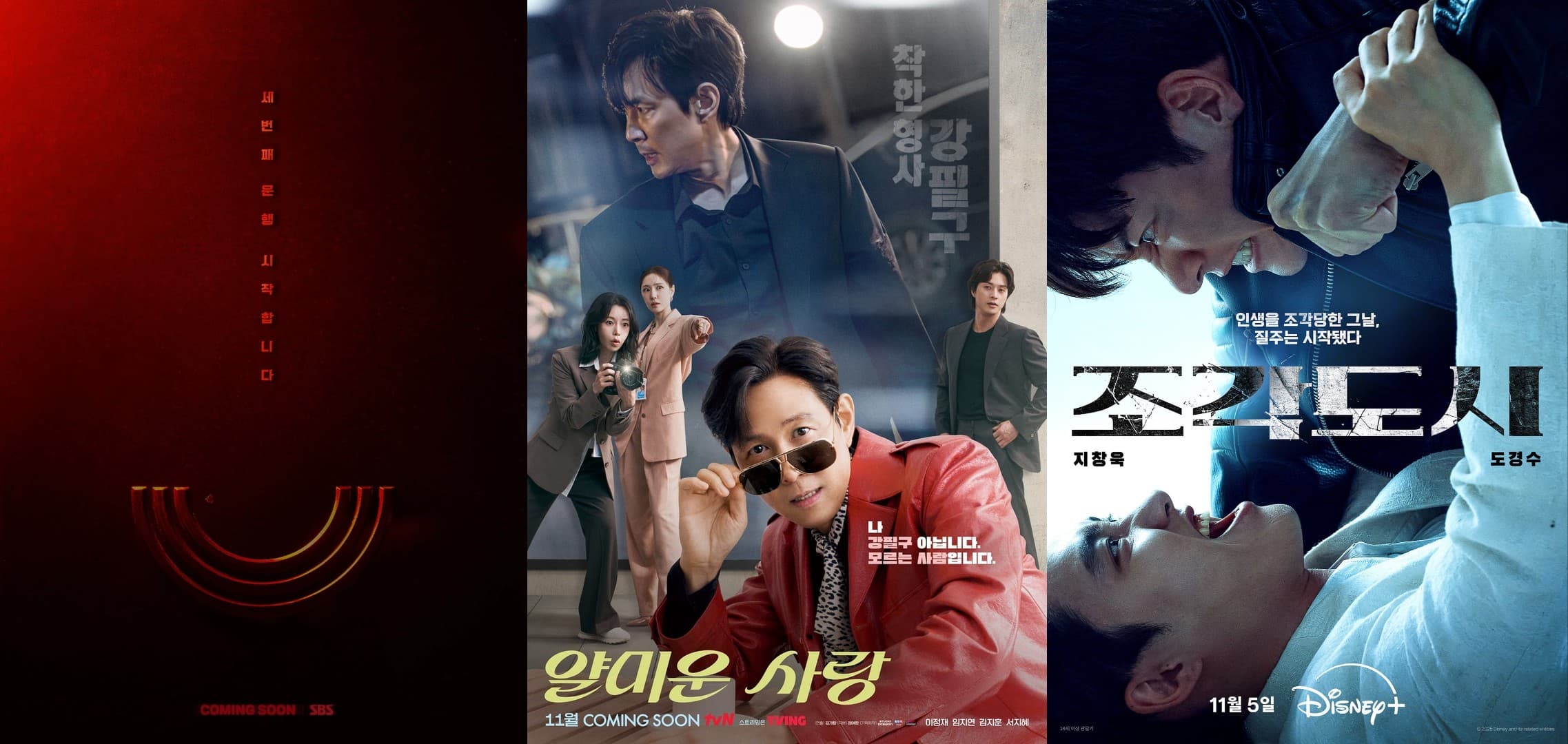 Taxi Driver 3 Comeback! Bukan Cuma Itu, Ini Deretan Drakor Paling Ditunggu Bulan Ini