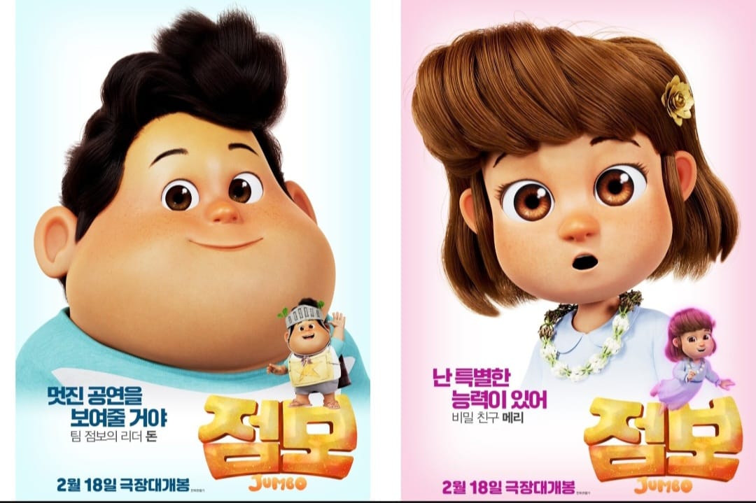 Siap Tayang di Bioskop Korea Selatan, Jumbo Rilis Cuplikan ‘Selalu Ada di Nadimu’ Versi Bahasa Korea
