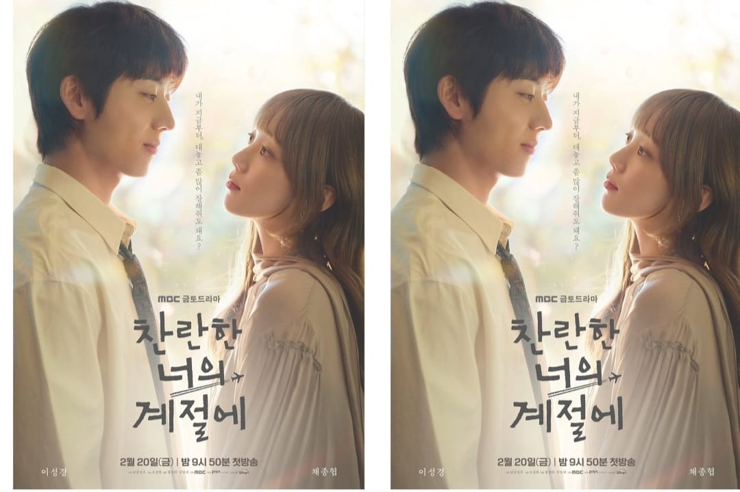 In Your Radiant Season Rilis Teaser dan Poster Baru, Lee Sungkyung Adu Akting Bareng Chae Jonghyeop