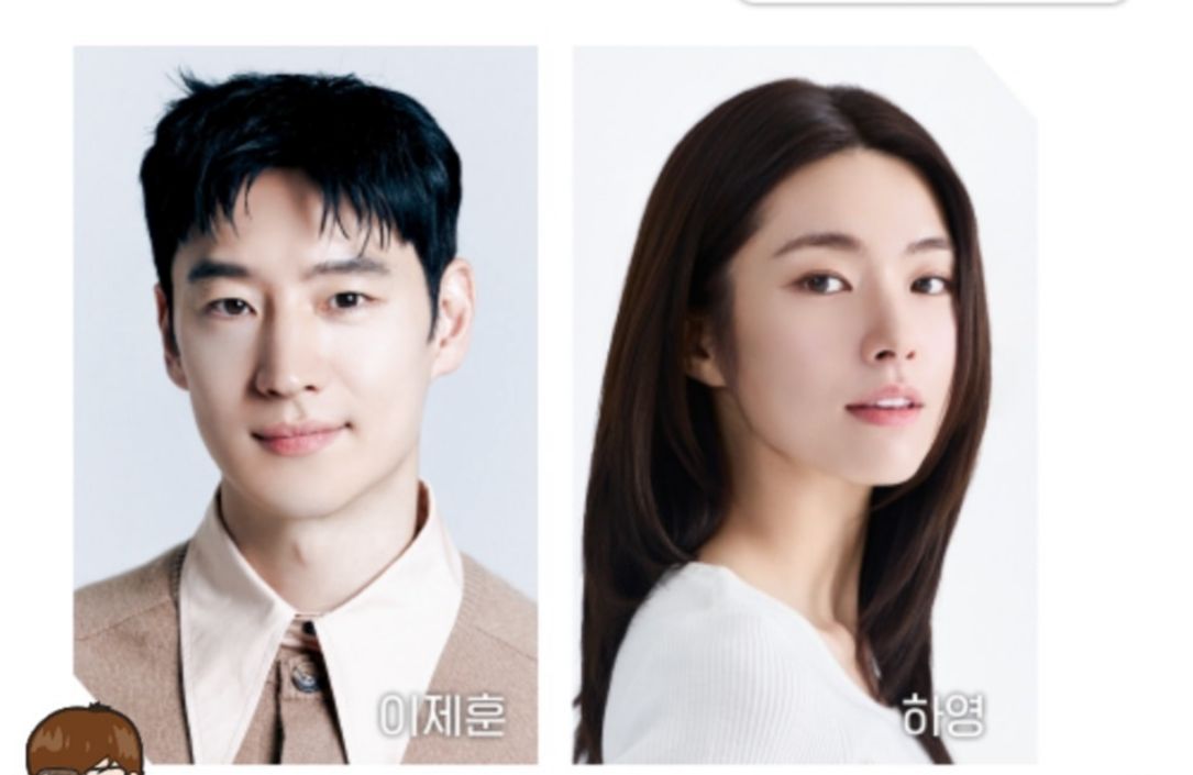 Chemistry Baru! Lee Jehoon dan Hayoung Siap Beradu Akting di Drama SBS ‘There’s a Winning Chance’