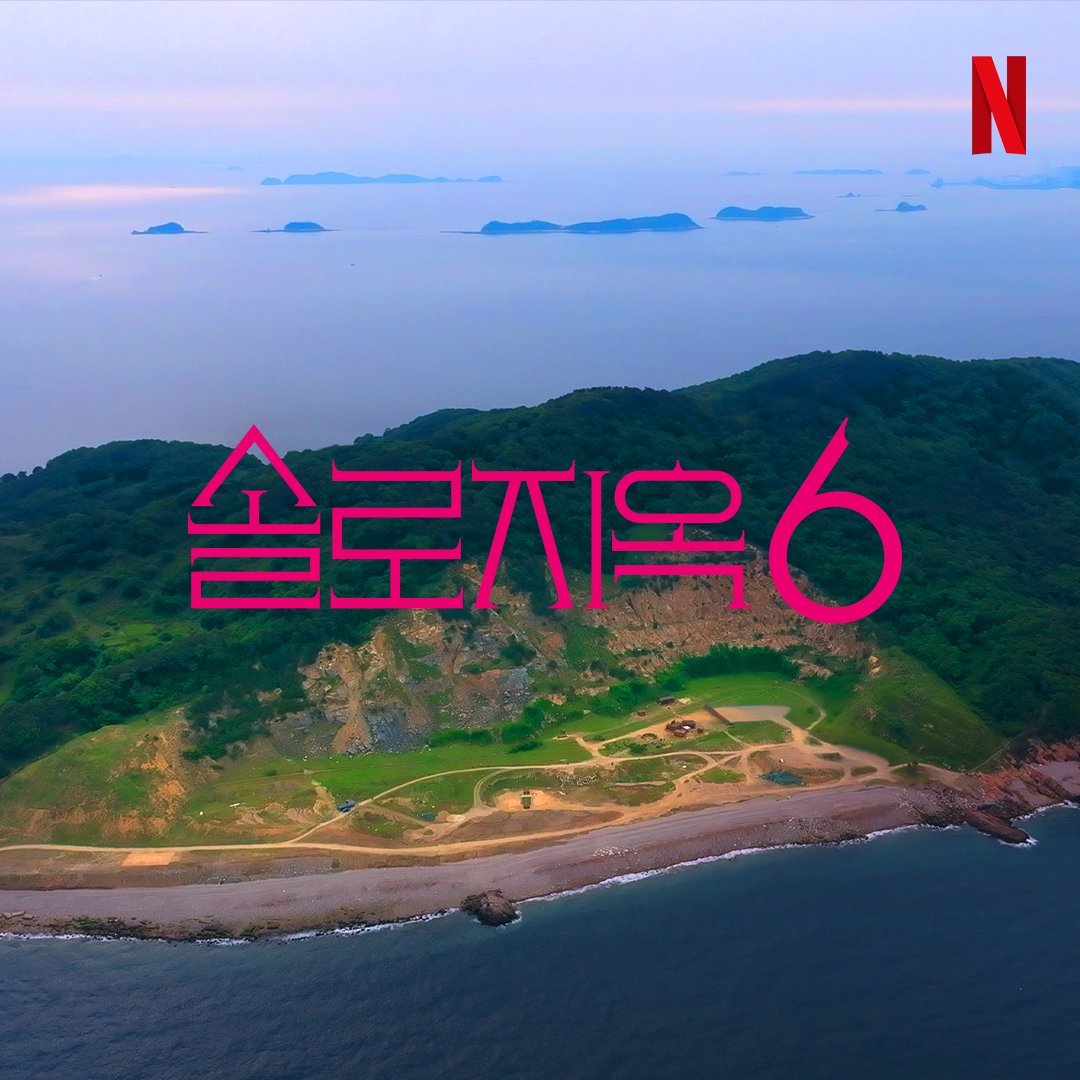 Susul Kesuksesan Musim Kelimanya, Netflix Konfirmasi Produksi Single’s Inferno Season 6
