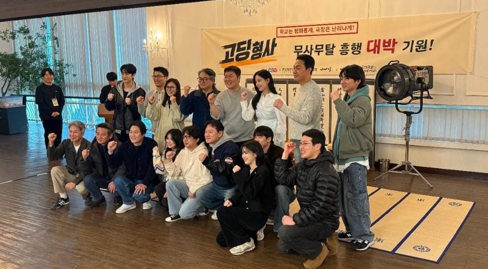 Dikonfirmasi Hadir Saat Pembacaan Naskah ‘High School Detective’, Ryujin ITZY Resmi Memulai Debut Aktris