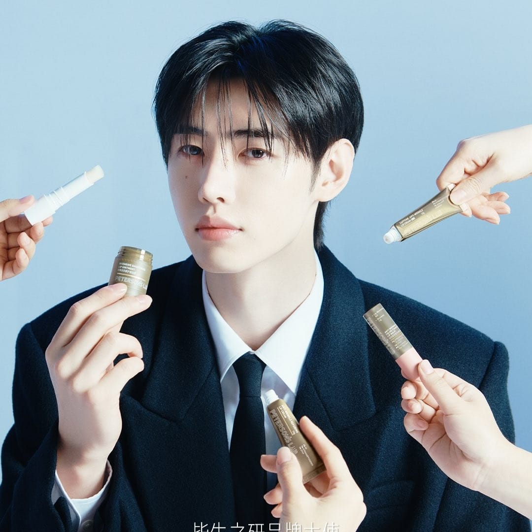 ICE KISSED BY SUNGHOON